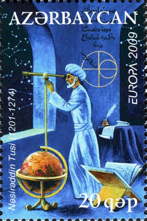 An illustration of a man standing by a window which has no glass. He is wearing a white headdress and white robe. He is using a gold telescope to look outside at the dark sky, where there are small dots of stars and constellations. There's a large globe and a bookstand on the floor by his feet, and a paper and ink pot on a small cloth covered table in the background.
