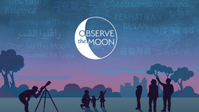 International observe the Moon night 